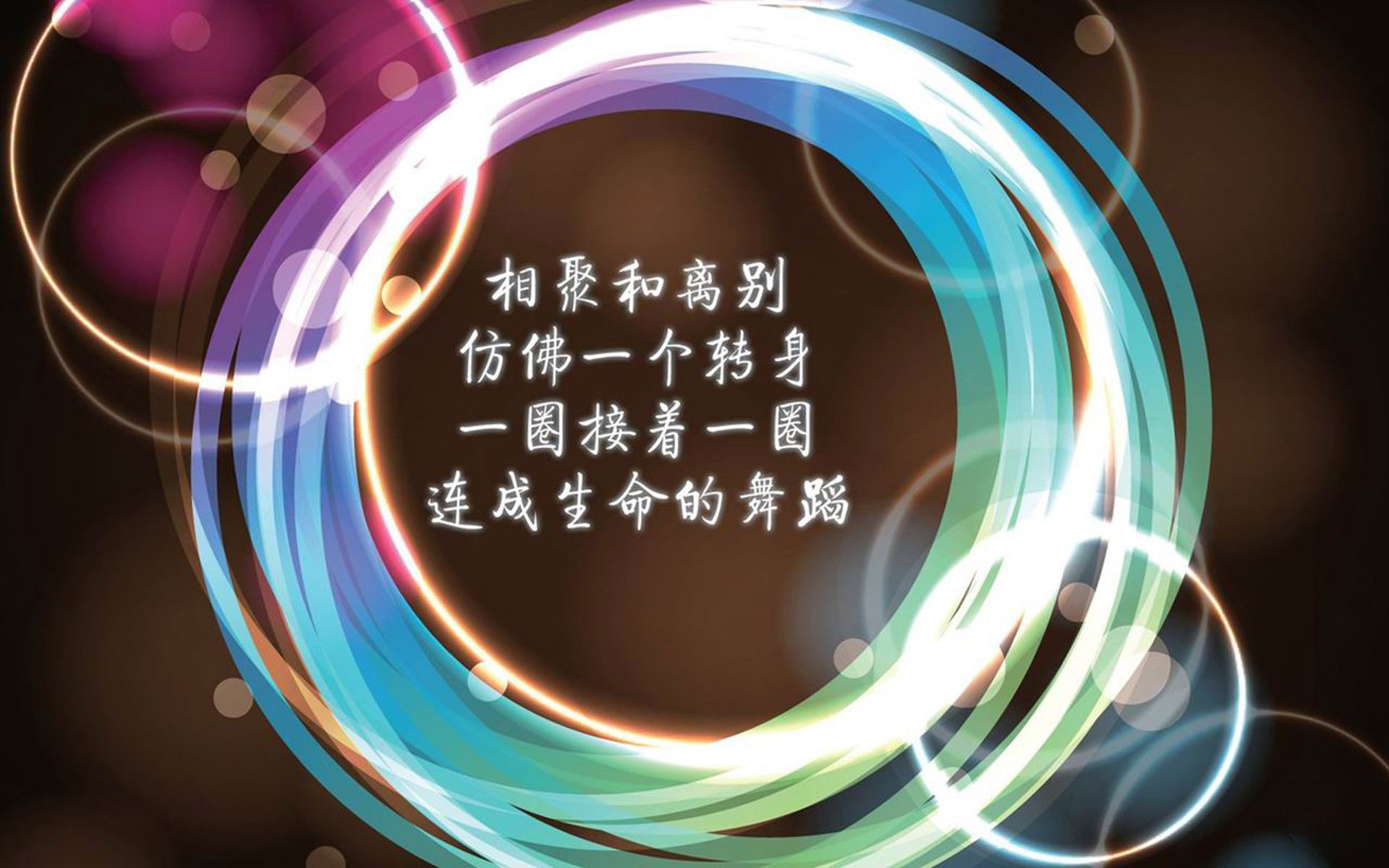 粉丝最爱：本赛季最精彩瞬间投票揭晓，粉丝投票排名榜