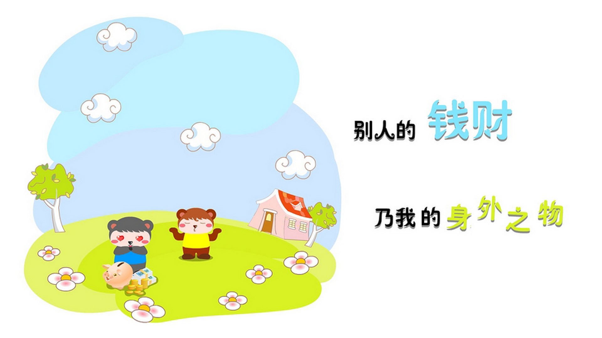 足球技能挑战赛在多个省市同步展开，足球技能展示展示什么好