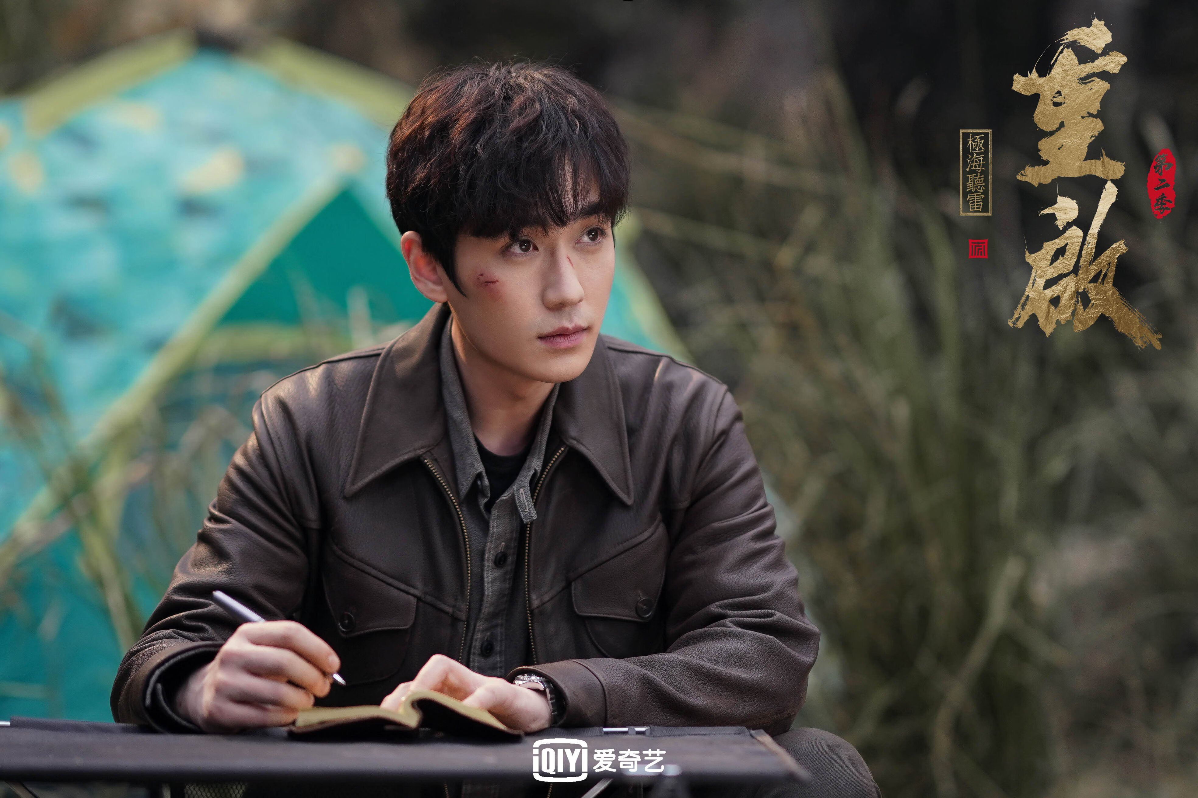 Jiuyou-克罗地亚欧预赛夺冠，晋级形势向好，克罗地亚欧预赛战绩