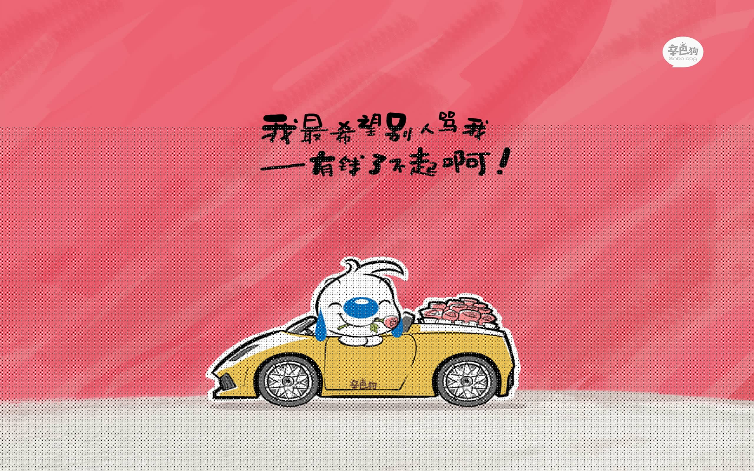 南安普敦主场失利，球员表现受批评，主教练要求加强训练提高球队形态