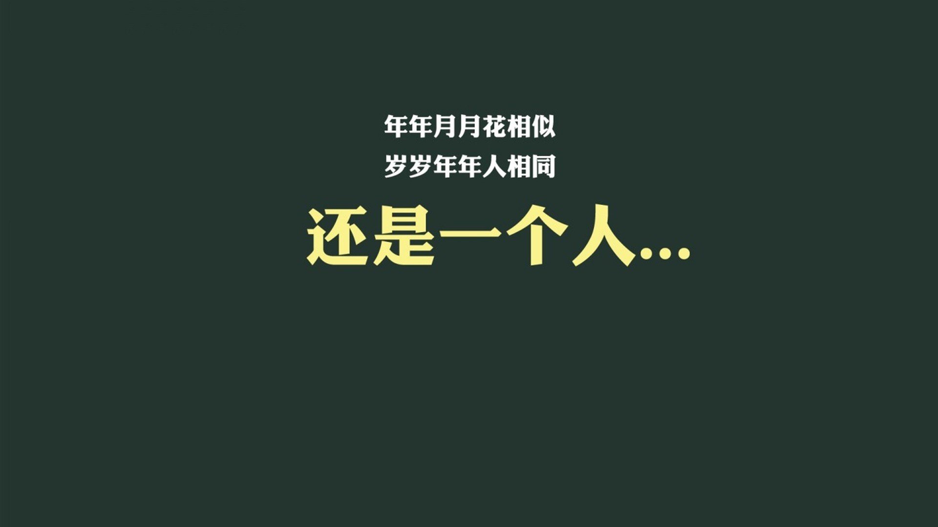 希洪斯培星光熠熠，球队实力得到认可，希洪竞技b队