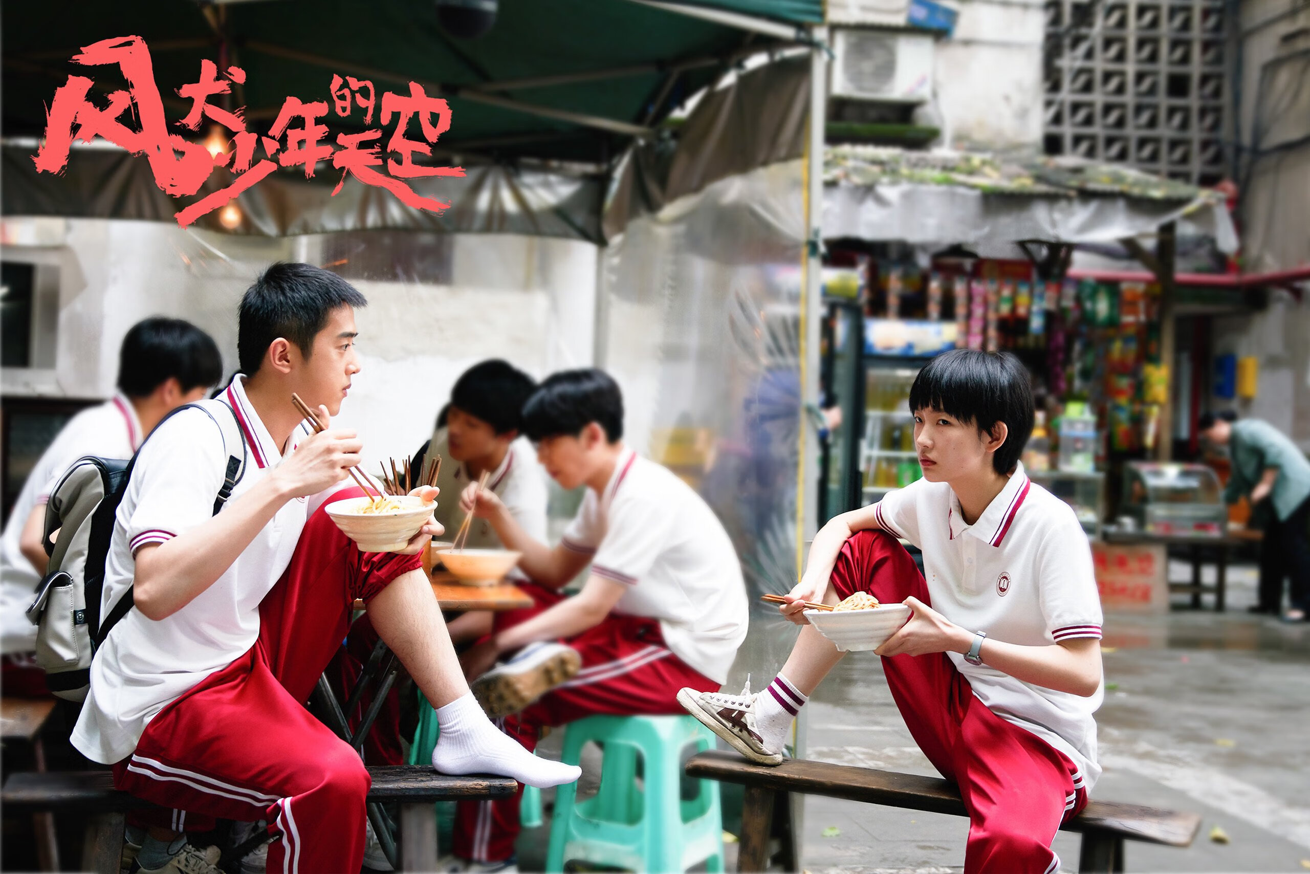 JIUYOU GAMING-热门对话！女足硬战在即，势均力敌谁能笑到最后，女足战绩回顾