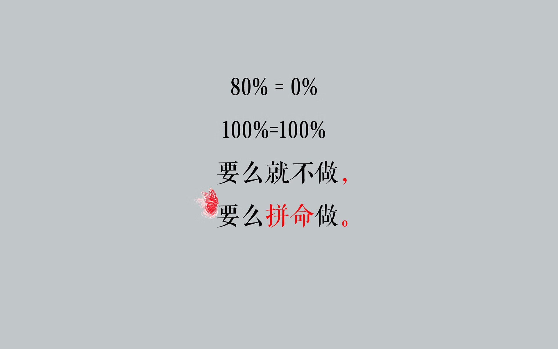 九游（jiuyou.com）游戏-维拉客场逆袭成功，给对手以深刻警示，维拉维拉