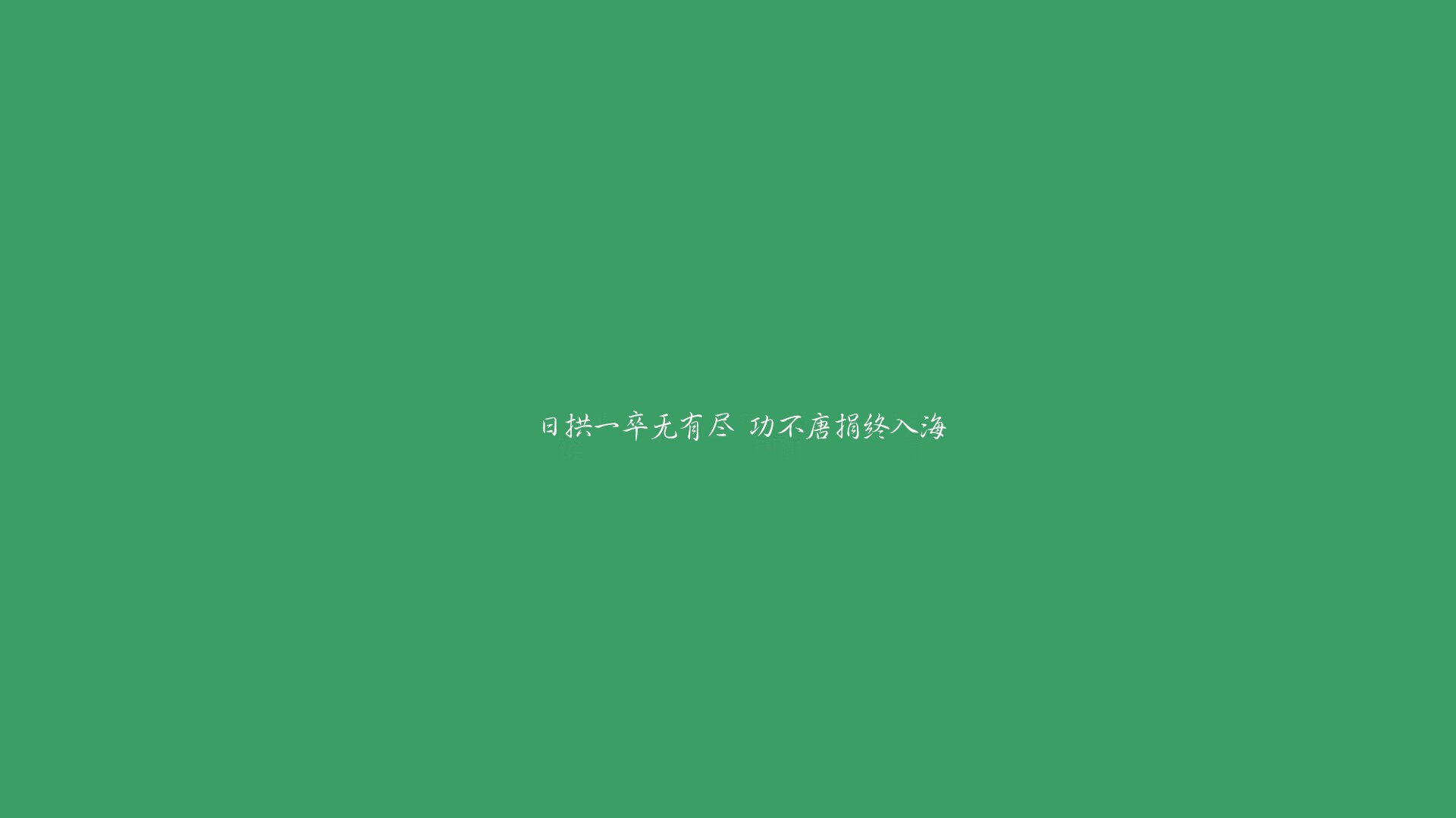 长春亚泰保持不败，战绩令人满意，长春亚泰强势夺冠