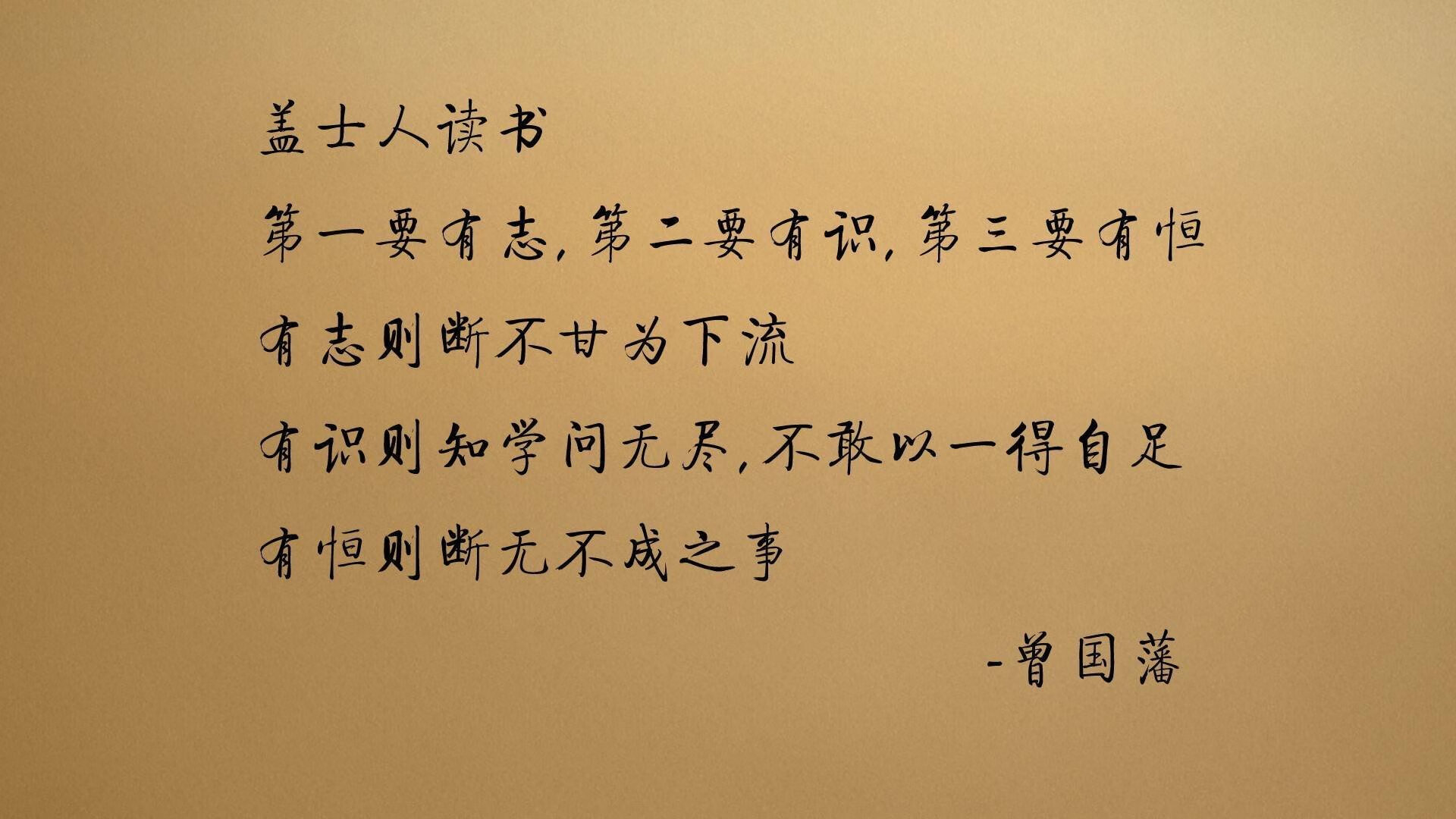 中国足球年度攻防模型参数调整记录，足球攻防图