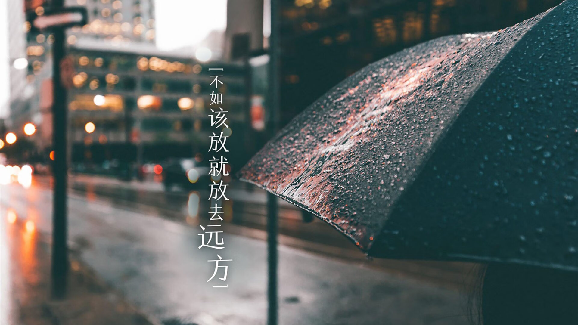 全国青少年五人制足球锦标赛激烈角逐最佳阵容，青少年五人制足球比赛视频完整版高清