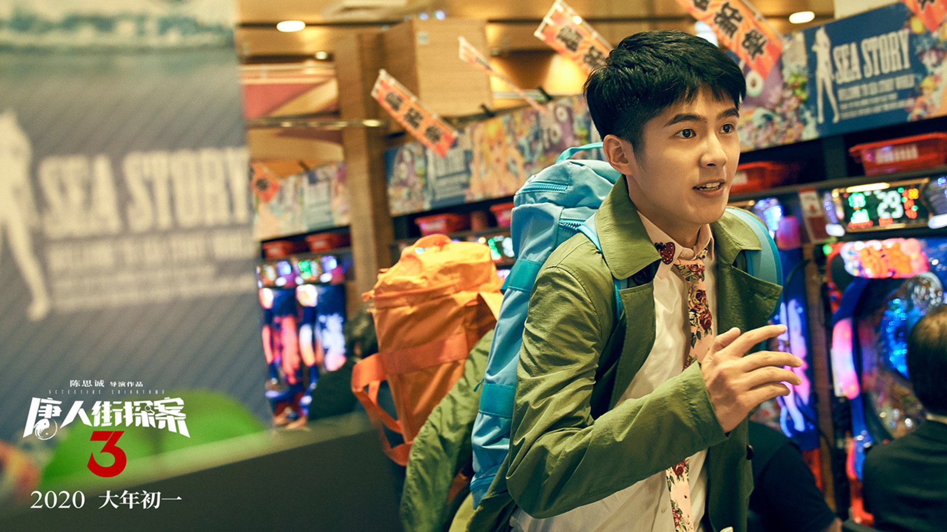 九游网页版入口-男子接力收官 美国再添一金，美国4×100男子接力赛