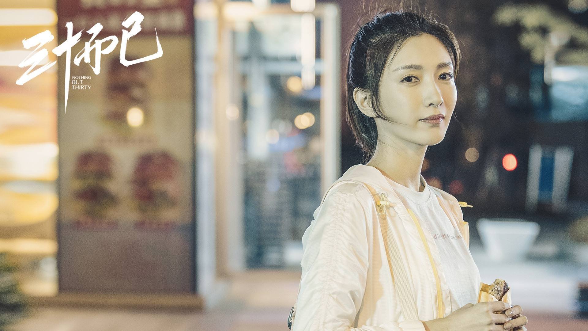 新闻中心报道国家体育科研所运动医学最新成果，国家体育医学研究所